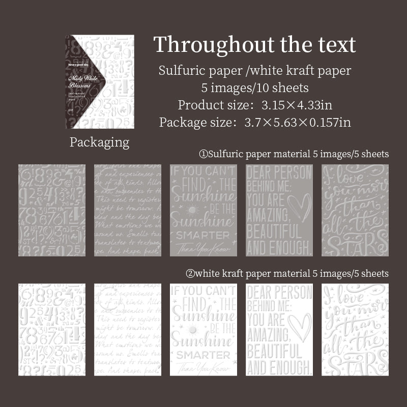 Misty White Blossoms Papers