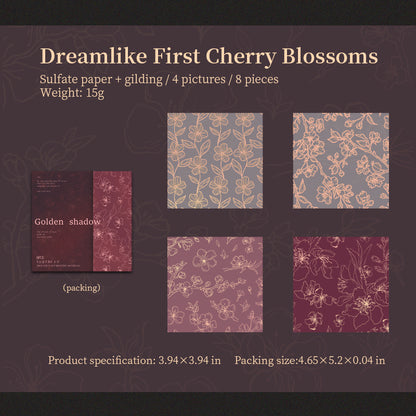 Golden Petal Shadow Papers