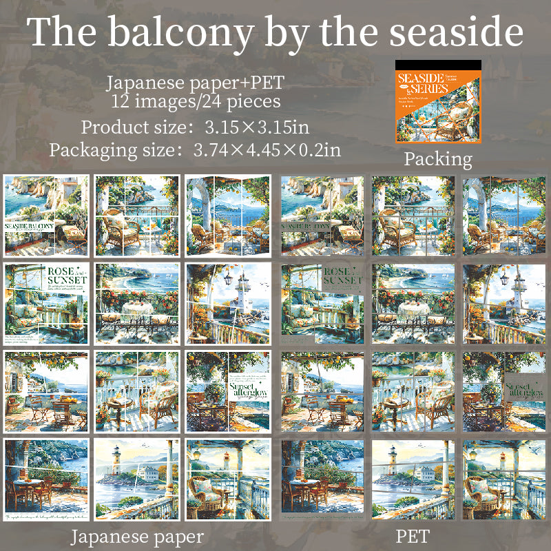 Seaside Series Sticker Book