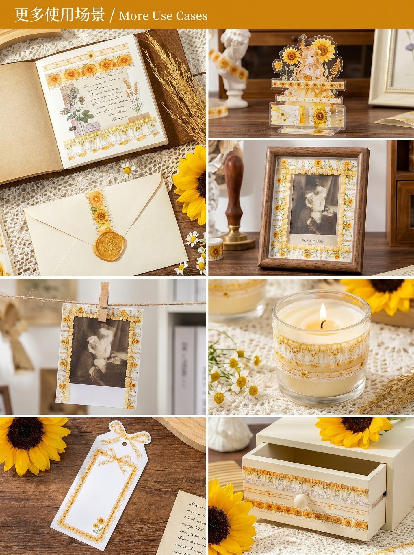 Lace Sunflower Tape Set