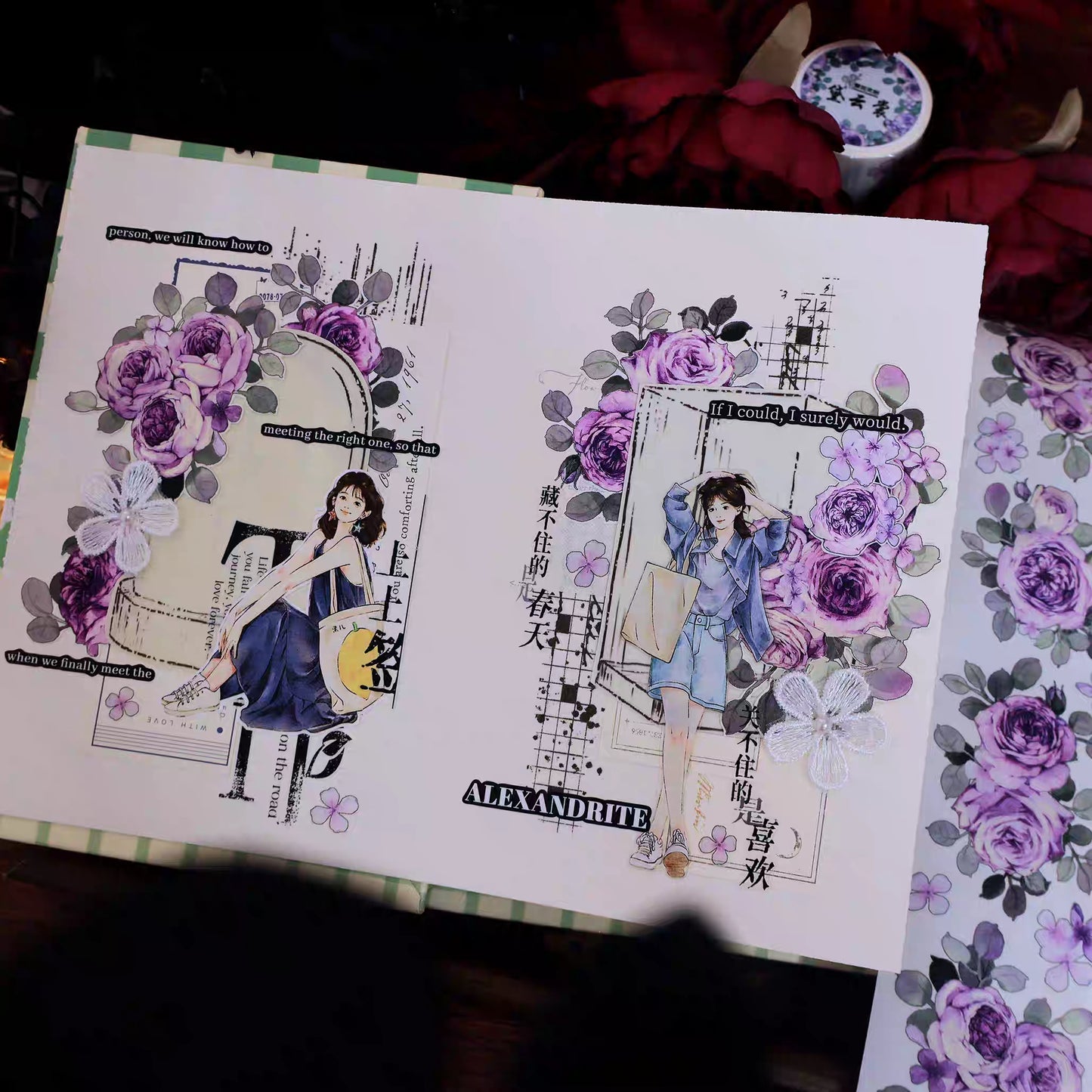 5.5cm*100cm Dark Cloud Elegance Tape