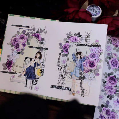 5.5cm*100cm Dark Cloud Elegance Tape