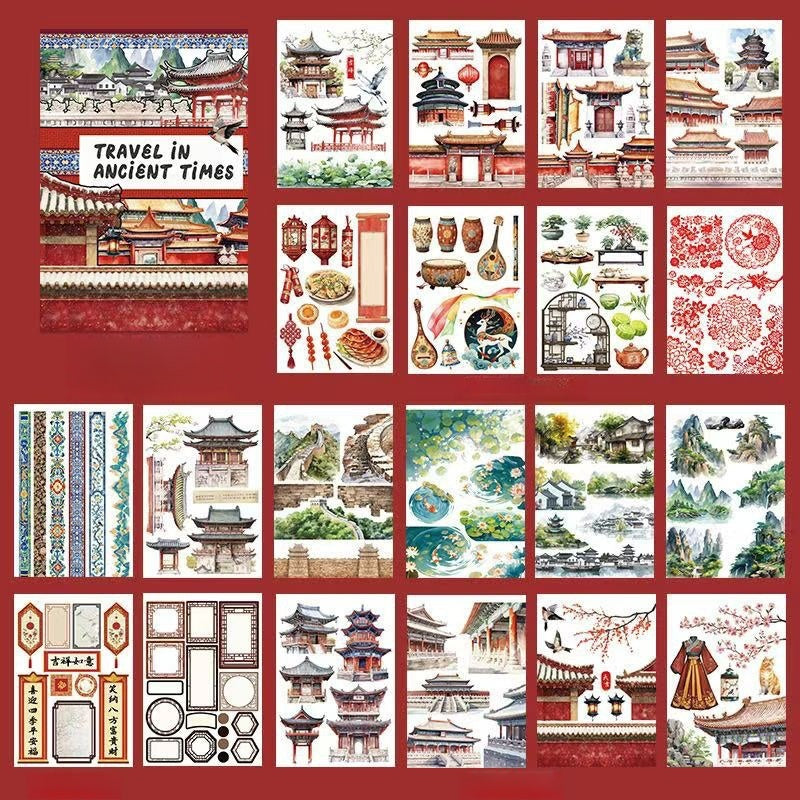 Tang Dynasty Elegance Sticker Book