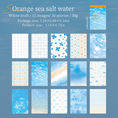 Summer Serenity Papers