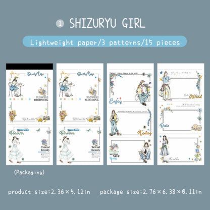 Girl Chasing Light Memo Pad