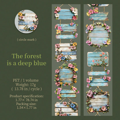 Norwegian Forest PET Tape