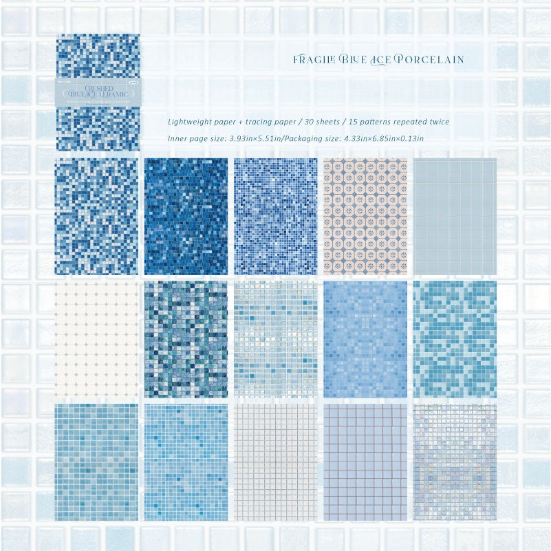 Colorful Glass Tile Papers
