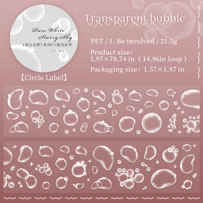 Pure White Starfield Tape