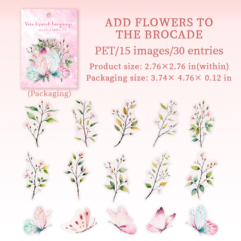 Branch Gossip Stickers