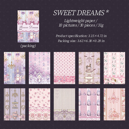 Rococo Dream Papers