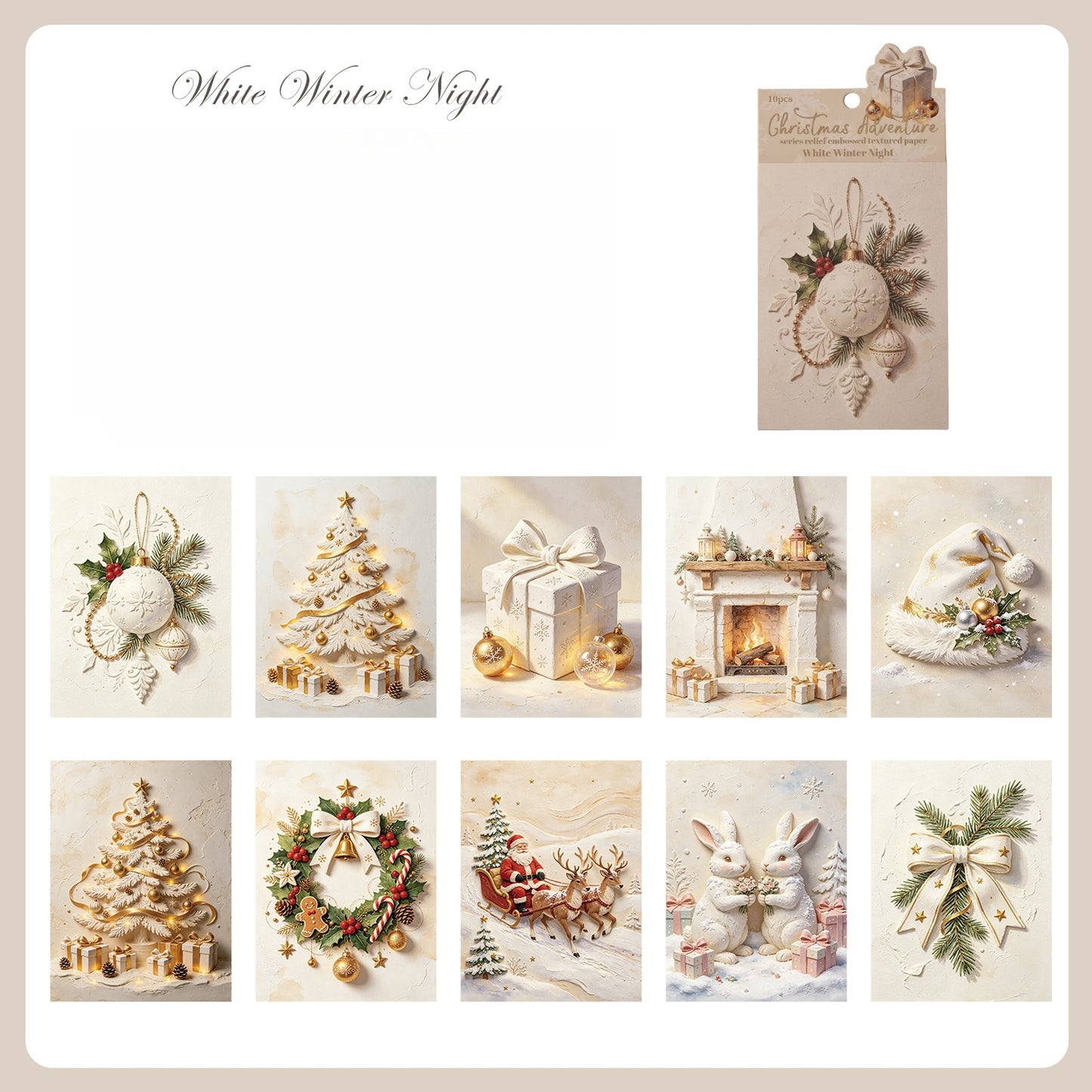 Christmas Adventure Embossed Papers