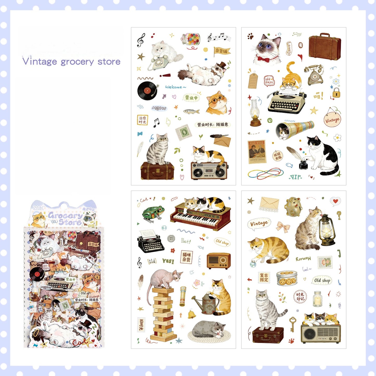 Cute Kitten Stickers