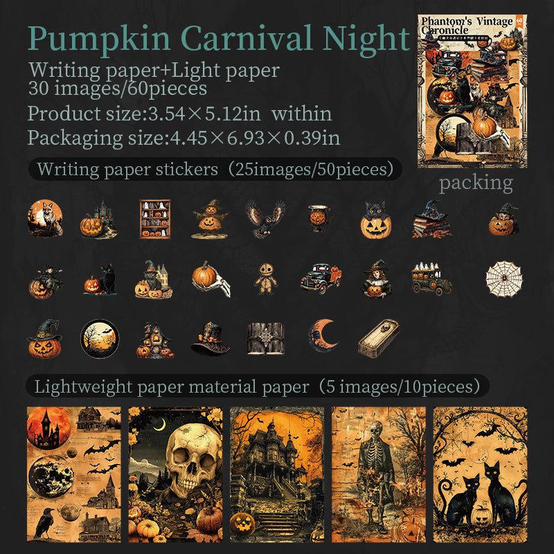 Ghostly Adventures Ephemera Pack