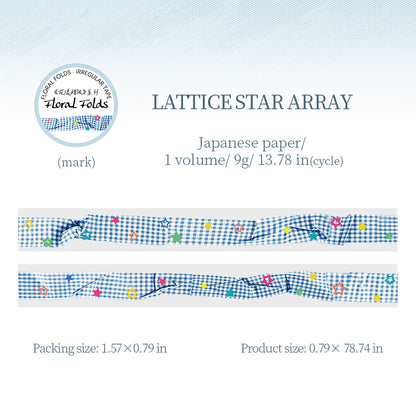 Floral Ruffles Washi Tape
