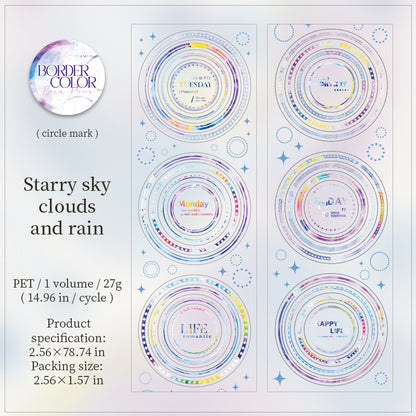 Colorful Border Tape