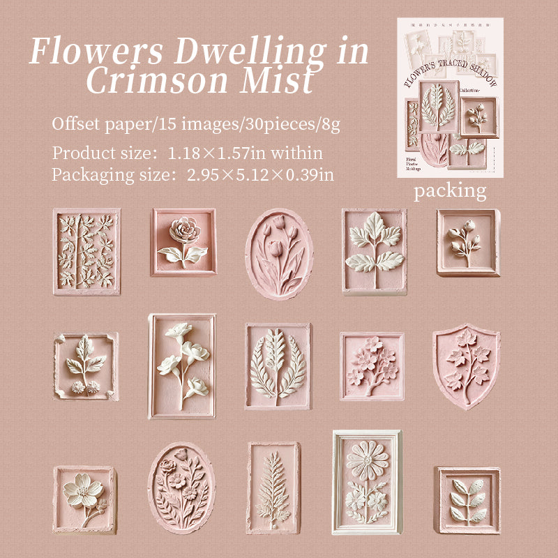 Flower Trace Shadow Stickers