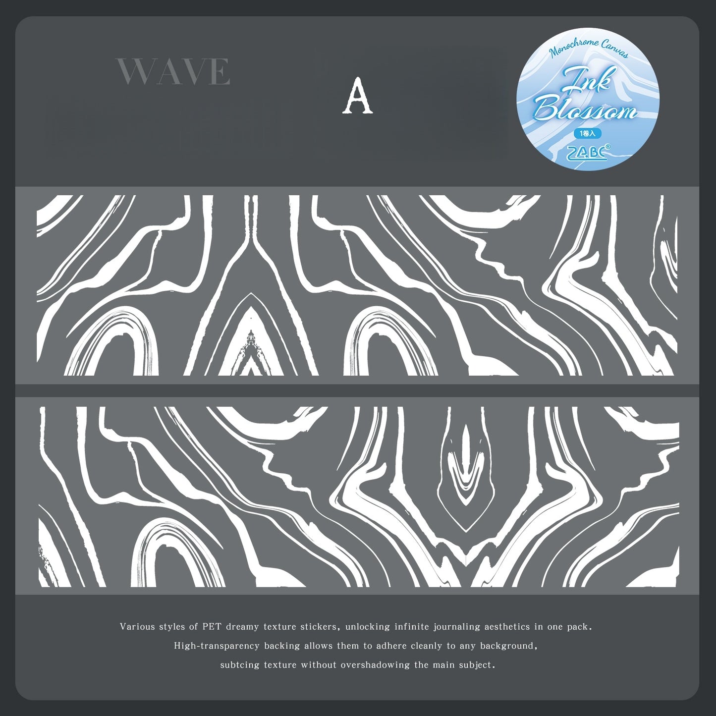 Plain Weave Universe Tape