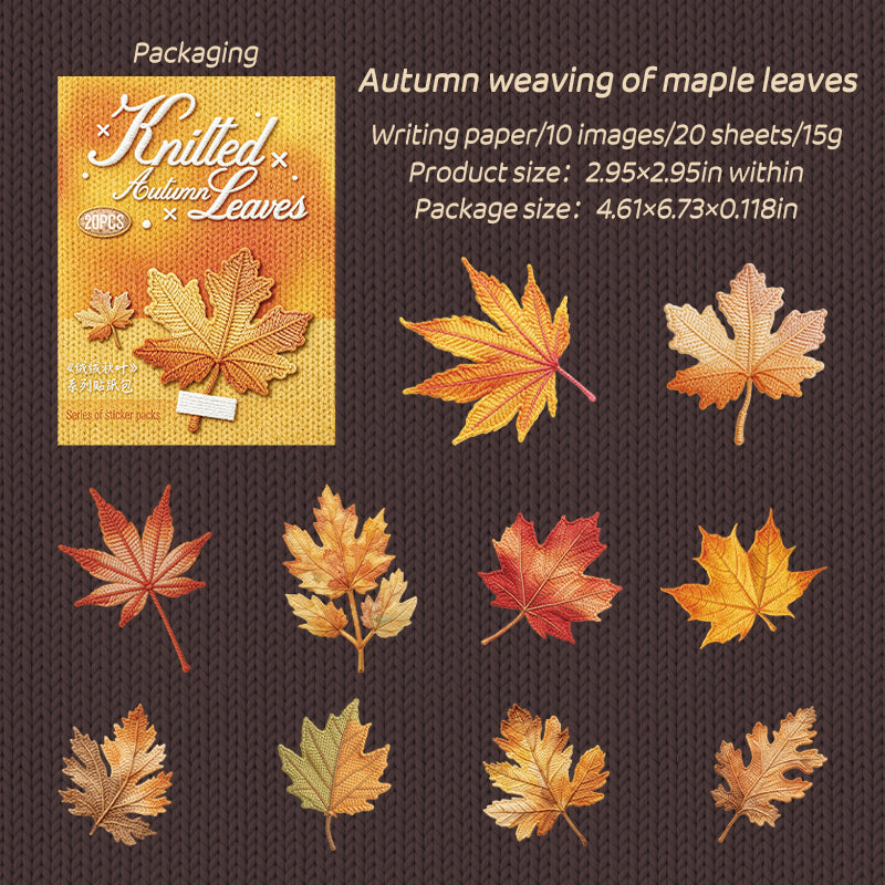 Knitted Autumn Leaves Stickers