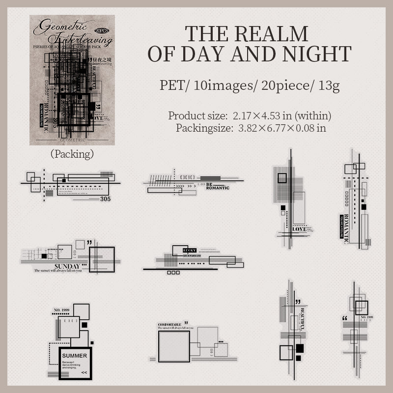 Geometric Interlace Stickers