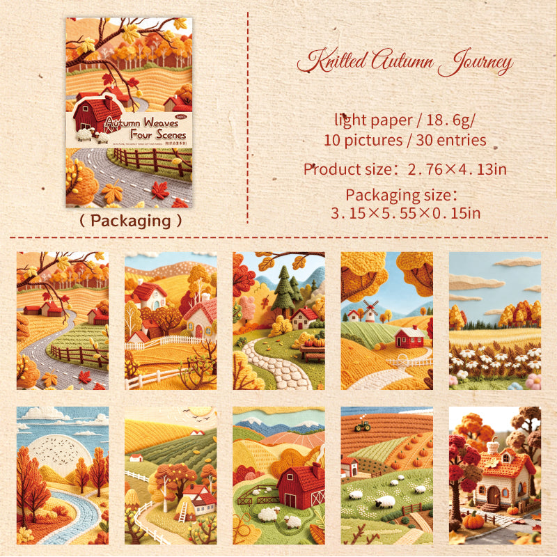 Four Autumn Scenes Papers
