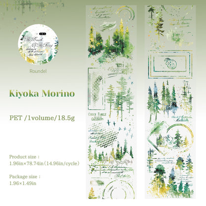 The Breath of the Forest Tape