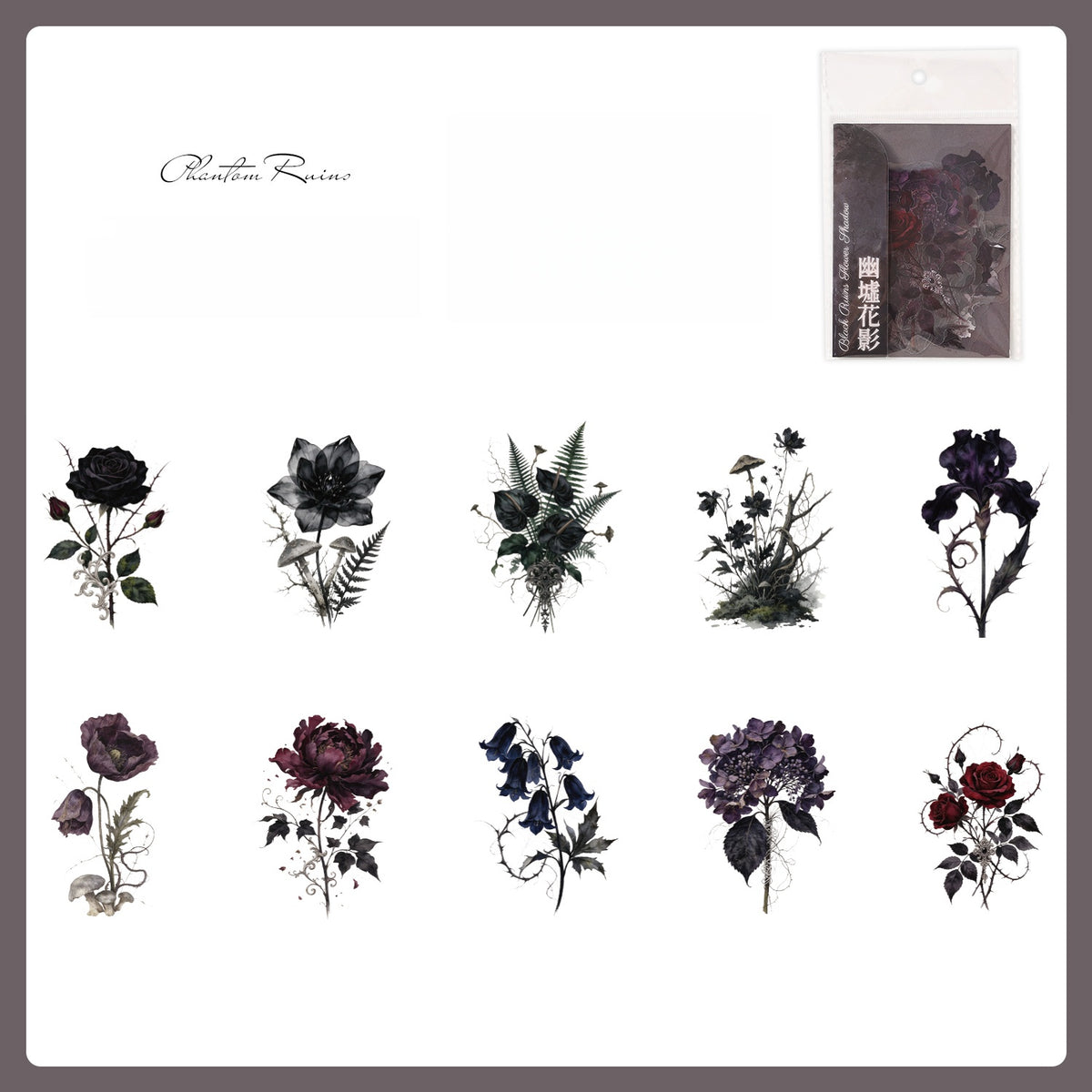 Vintage Floral Stickers