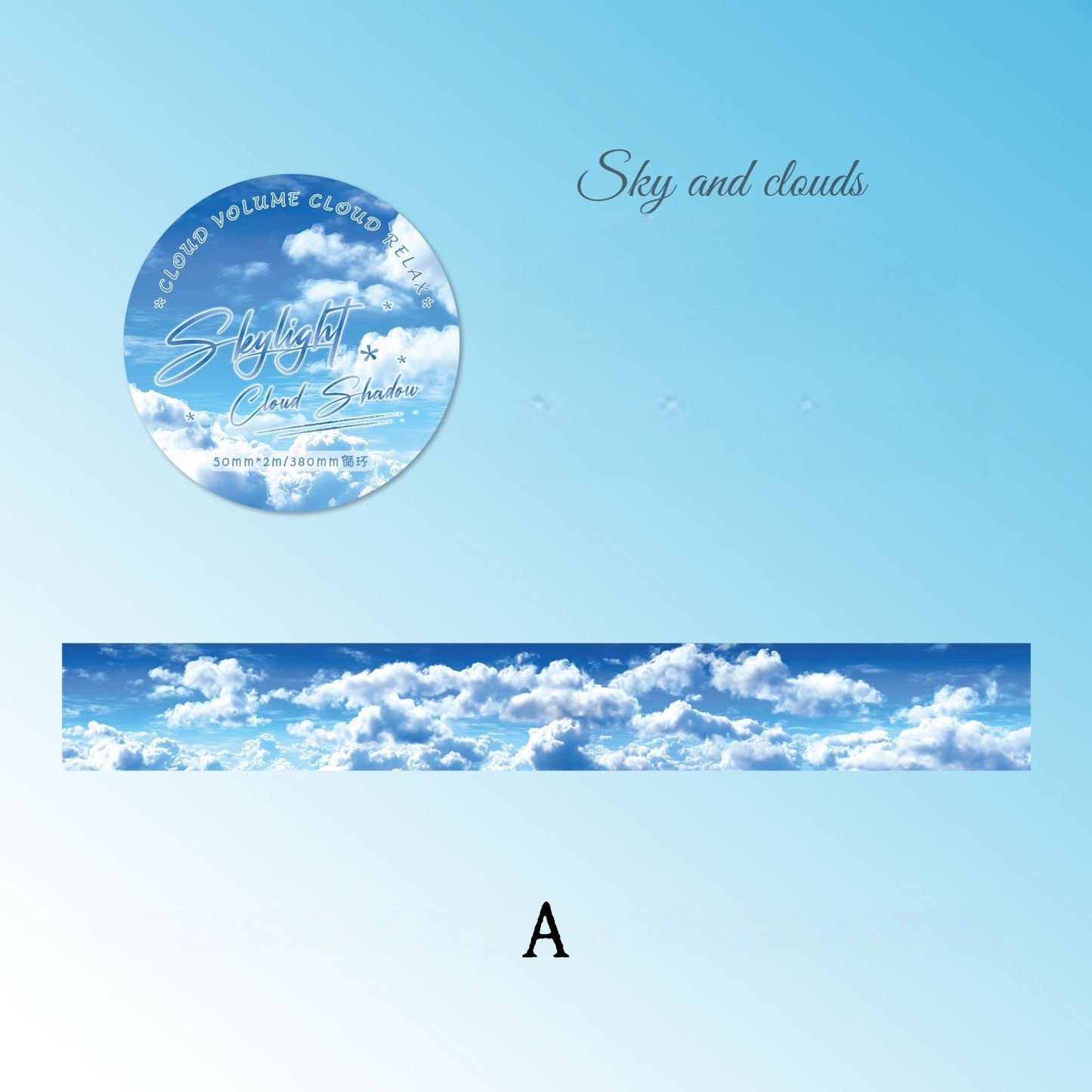 Drifting Clouds Washi Tape