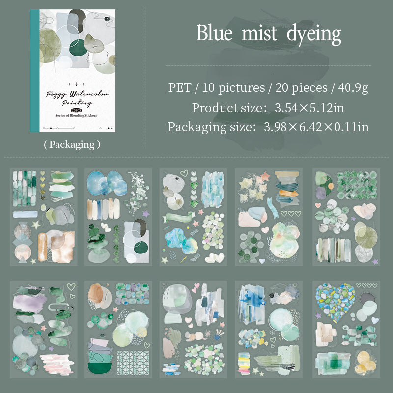 Misty Watercolor Sticker Book