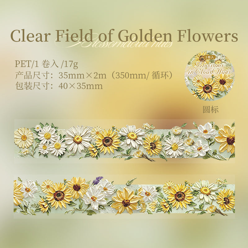 Embossed Oil Painting Floral Tape
