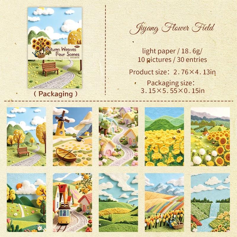 Four Autumn Scenes Papers