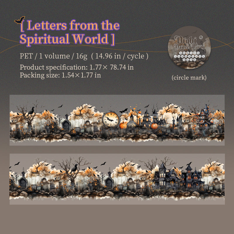 Midnight Masquerade Tape