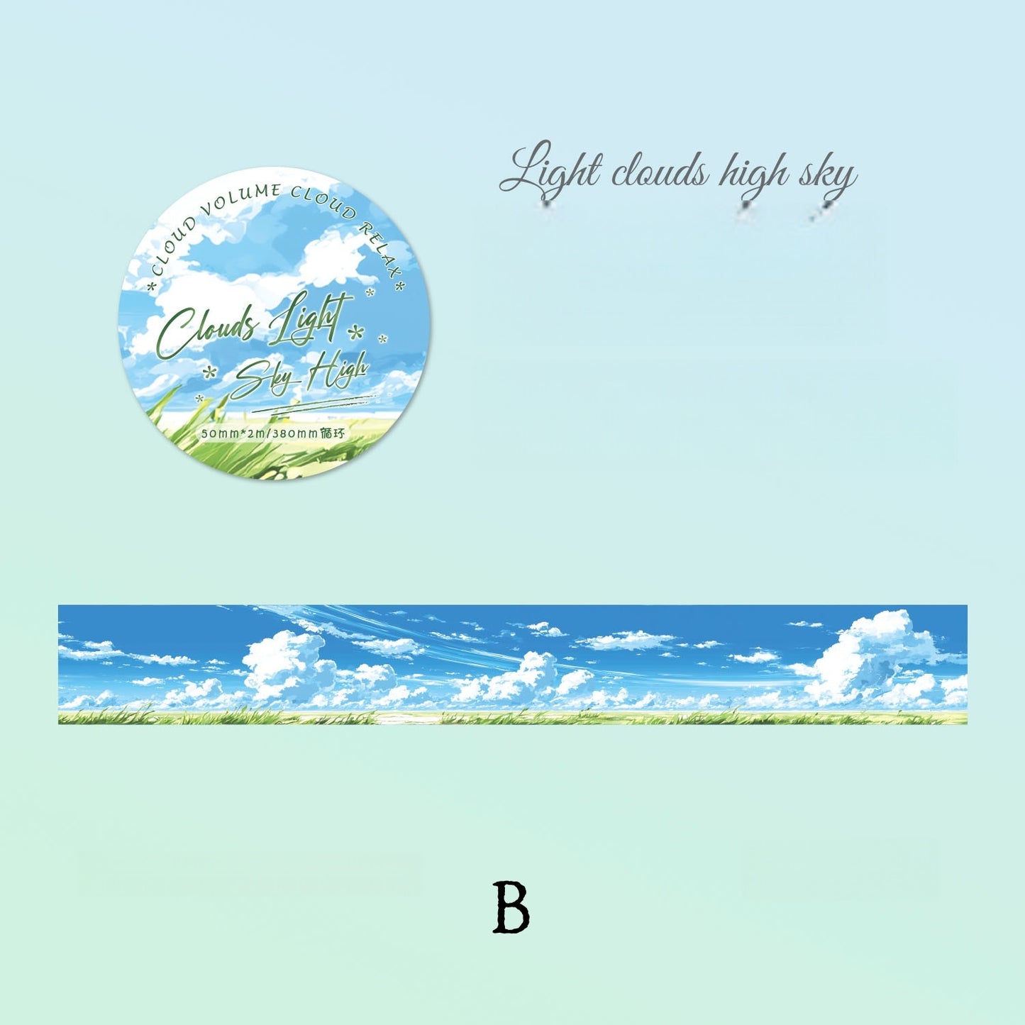 Drifting Clouds Washi Tape