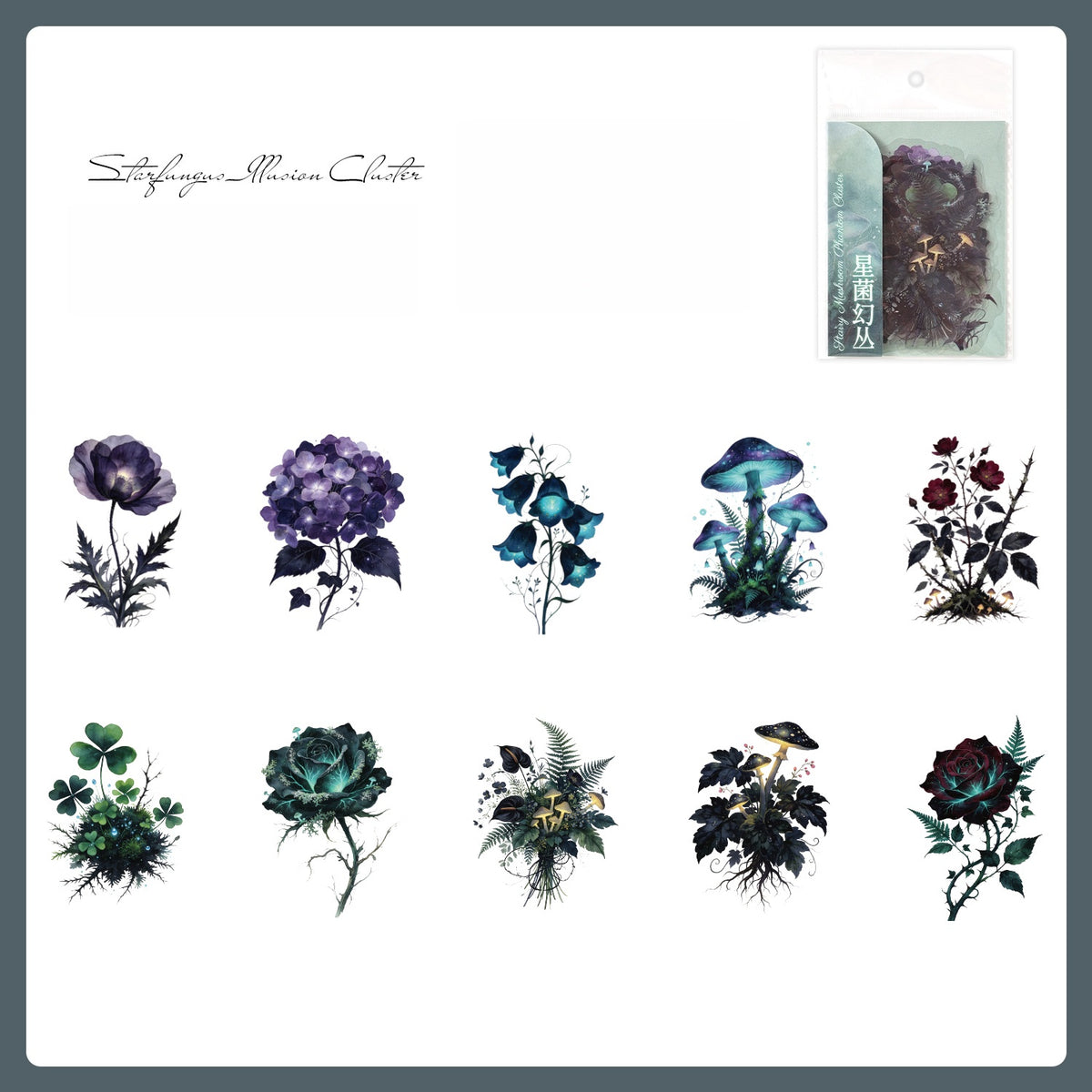 Vintage Floral Stickers