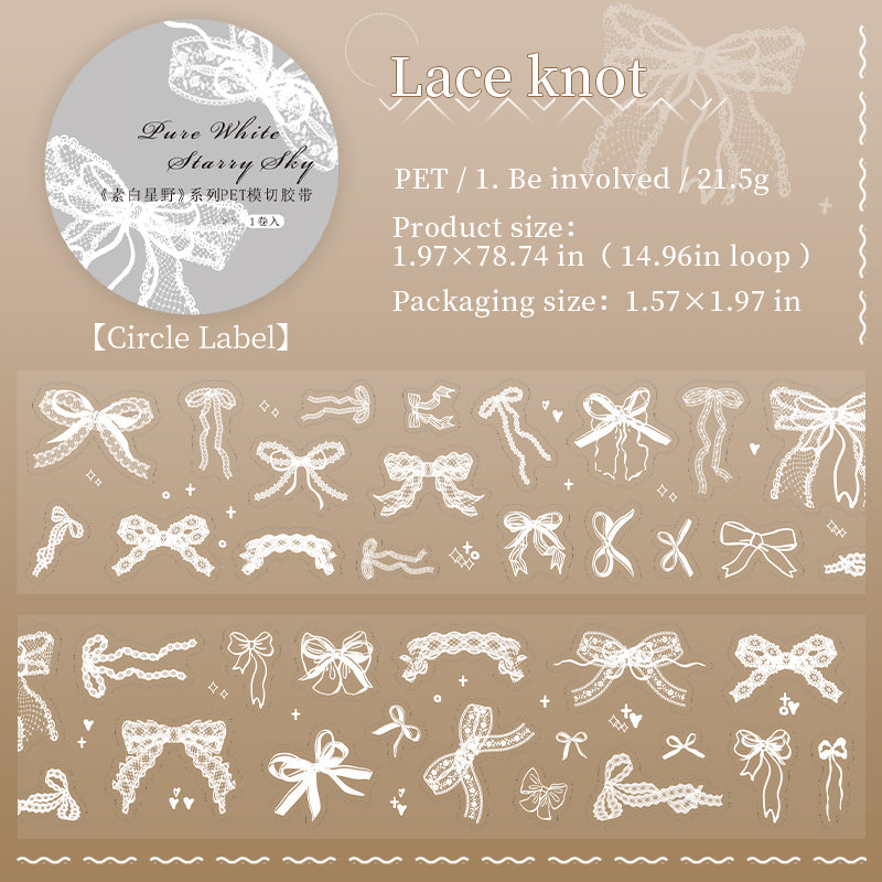 Pure White Starfield Tape