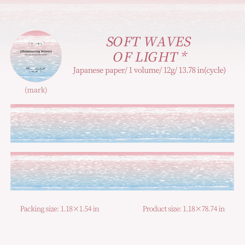 Shimmering Ripples Washi Tape