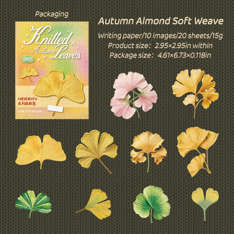 Knitted Autumn Leaves Stickers