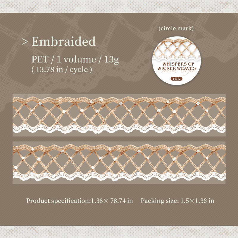 Linen Weave Whispers Tape