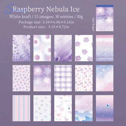 Summer Serenity Papers
