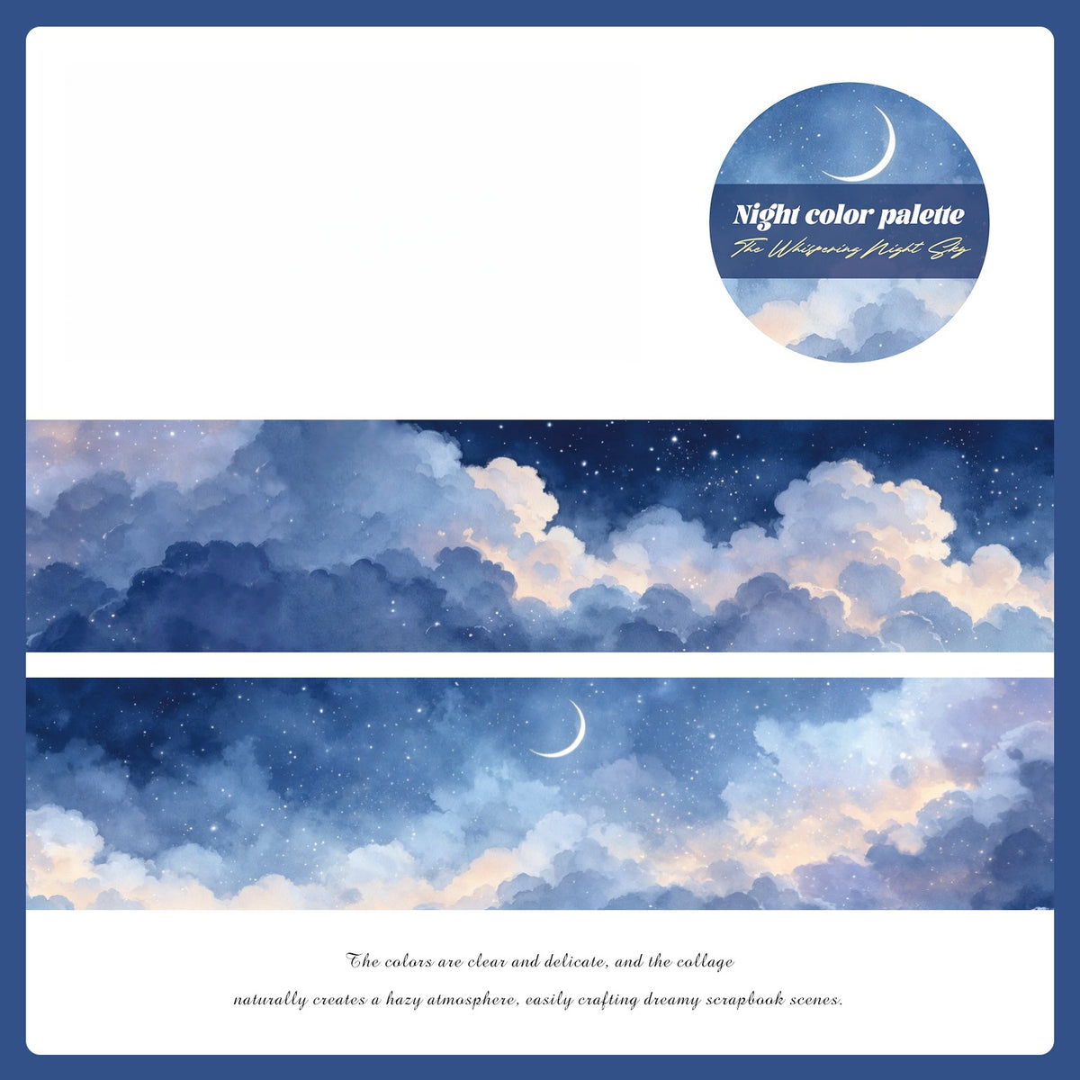 Night Sky Palette Tape