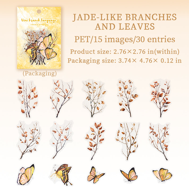 Branch Gossip Stickers