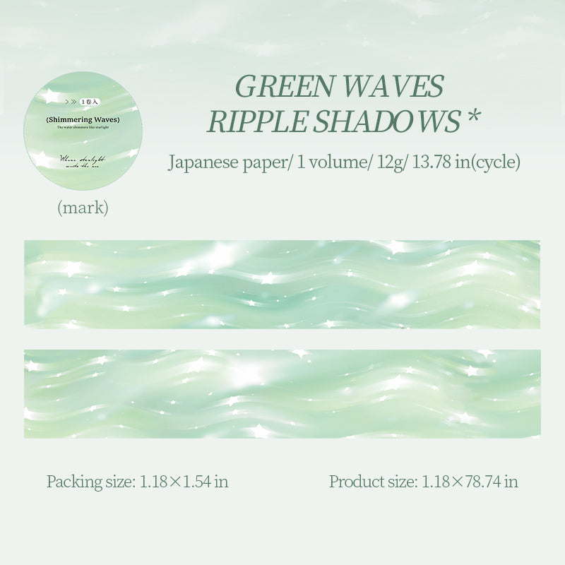 Shimmering Ripples Washi Tape