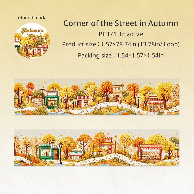 Autumn Painting Tape