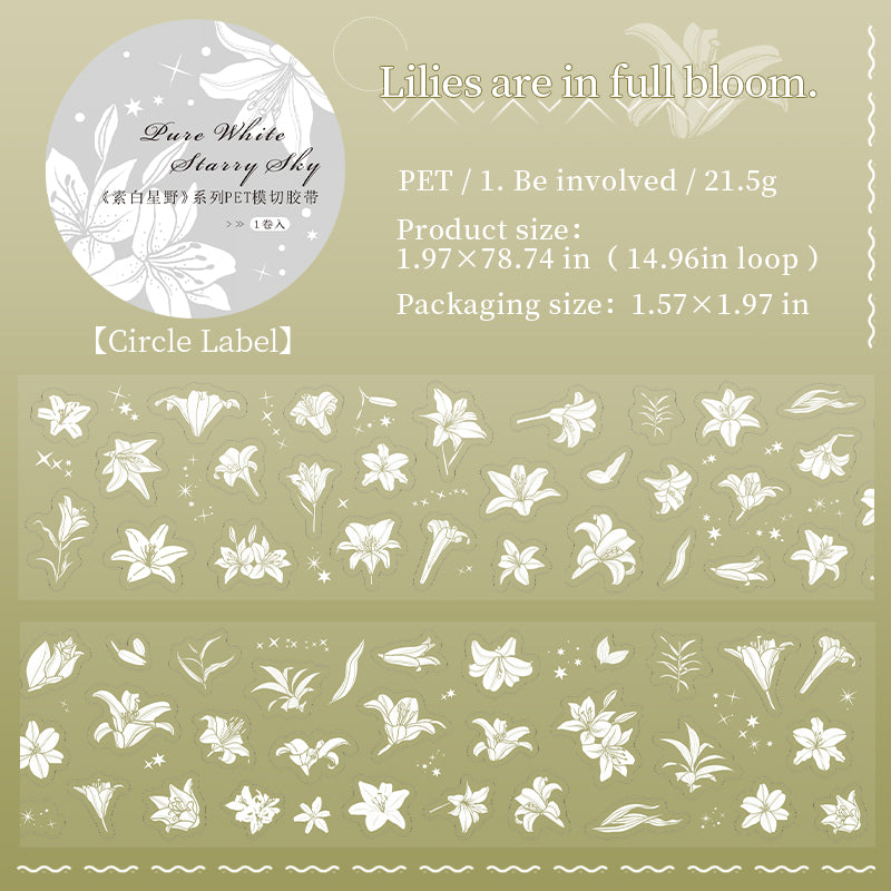 Pure White Starfield Tape