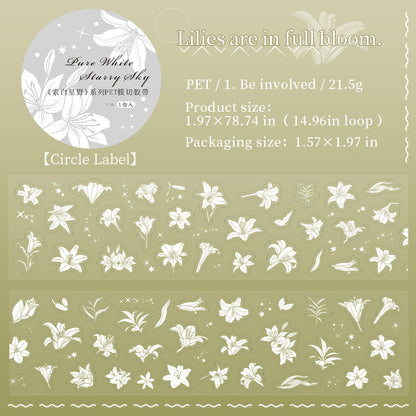 Pure White Starfield Tape