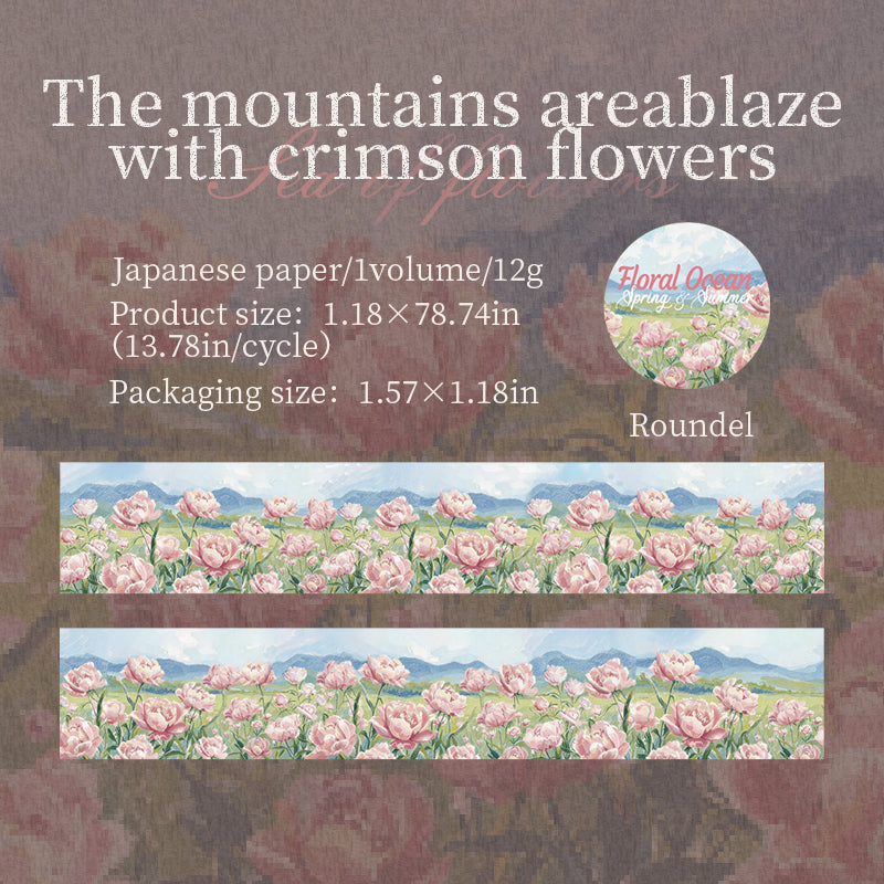 Floral Sea Washi Tape