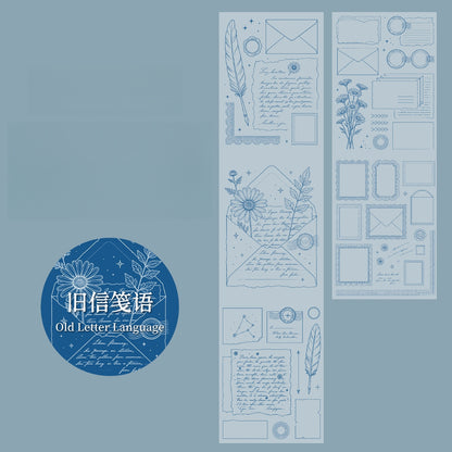 Blank Verse Tape