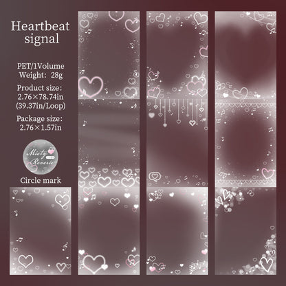 Misty Reverie Tape