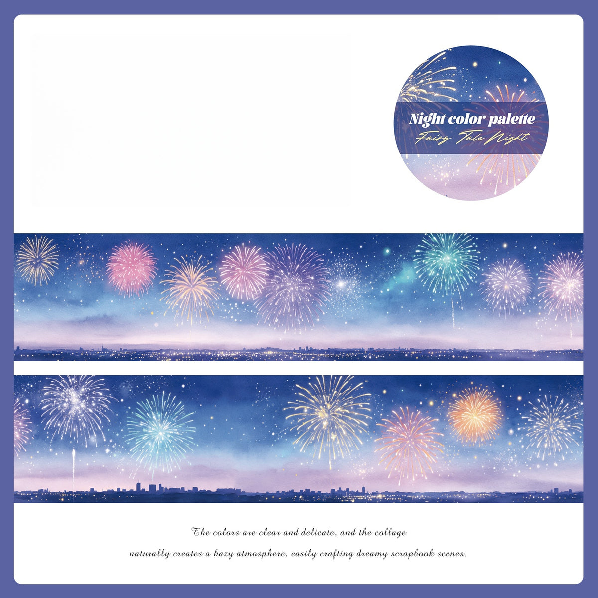 Night Sky Palette Tape