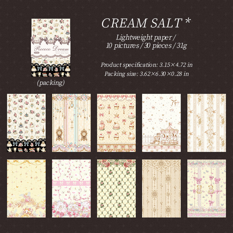 Rococo Dream Papers