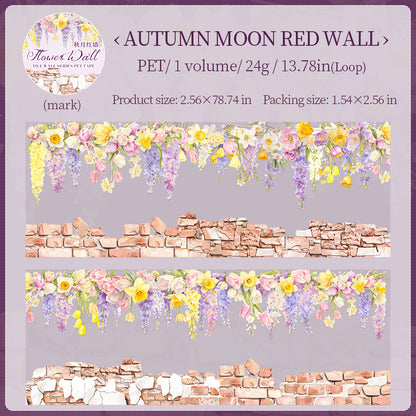 Flower Wall Tape